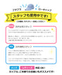 ニューハッタン デニム キャップ newhattan ローキャップ ポロキャップ 帽子 メンズ レディース 人気 uvカット