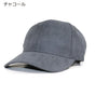 ニューハッタン 帽子 無地 ローキャップ baseball cap スウェード 帽子 6パネル レディース メンズ フリーサイズ 秋 冬 ブランド スエード ベージュ 黒 大きいサイズ 散歩