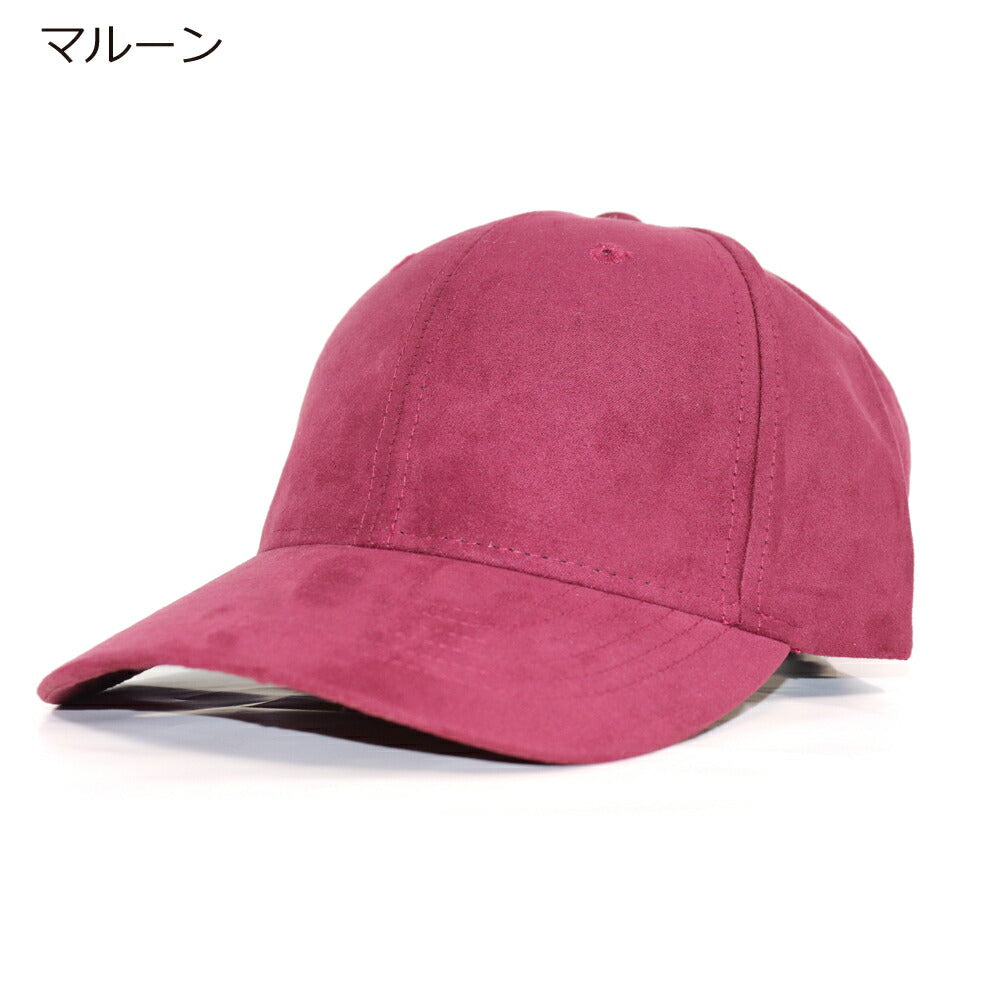 ニューハッタン 帽子 無地 ローキャップ baseball cap スウェード 帽子 6パネル レディース メンズ フリーサイズ 秋 冬 ブランド スエード ベージュ 黒 大きいサイズ 散歩