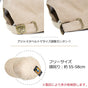 ニューハッタン 帽子 無地 ローキャップ baseball cap スウェード 帽子 6パネル レディース メンズ フリーサイズ 秋 冬 ブランド スエード ベージュ 黒 大きいサイズ 散歩