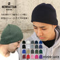 ニット帽 メンズ レディース 無地 リブ編 NEWHATTAN ニューハッタン ニットキャップ ワッチキャップ ビーニー 赤 黒 長い 冬 大きめ 大きいサイズ アウトドア キャンプ 登山 森ガール ブランド スキー スノーボード