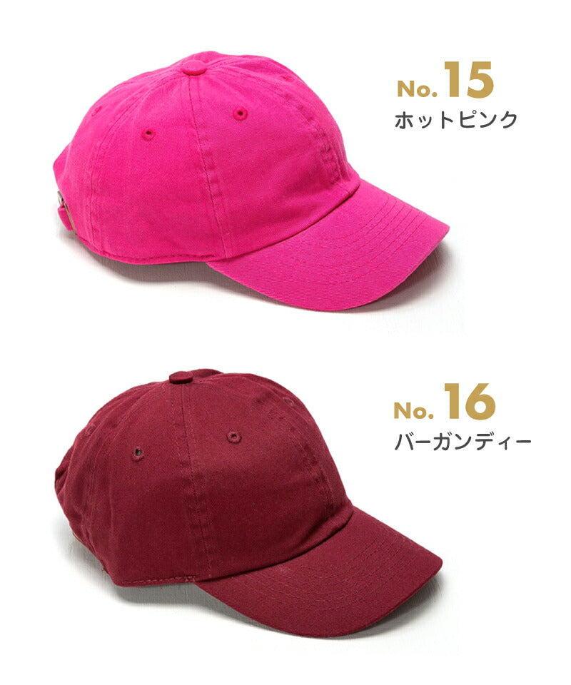 キャップ キッズ 綿100% コットン 帽子 夏 親子 お揃い 可愛い オシャレ シンプル 園児 遠足 アウトドア 通学 幼稚園 保育園 ローキャップ ポロキャップ ニューハッタン NEWHATTAN 男の子 女の子