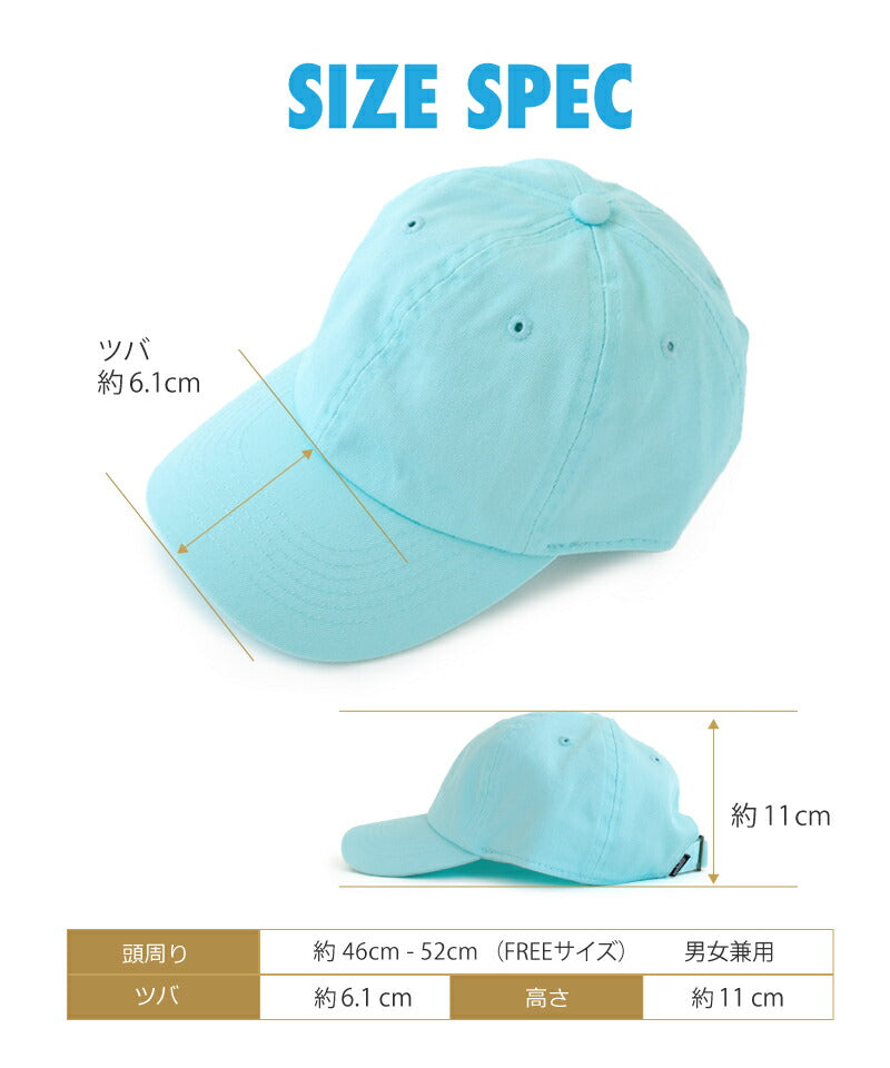キャップ キッズ 綿100% コットン 帽子 夏 親子 お揃い 可愛い オシャレ シンプル 園児 遠足 アウトドア 通学 幼稚園 保育園 ローキャップ ポロキャップ ニューハッタン NEWHATTAN 男の子 女の子