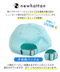 キャップ キッズ 綿100% コットン 帽子 夏 親子 お揃い 可愛い オシャレ シンプル 園児 遠足 アウトドア 通学 幼稚園 保育園 ローキャップ ポロキャップ ニューハッタン NEWHATTAN 男の子 女の子