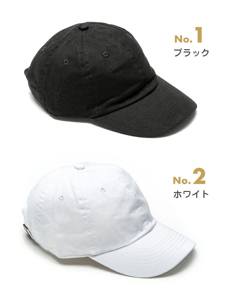 キャップ キッズ 綿100% コットン 帽子 夏 親子 お揃い 可愛い オシャレ シンプル 園児 遠足 アウトドア 通学 幼稚園 保育園 ローキャップ ポロキャップ ニューハッタン NEWHATTAN 男の子 女の子