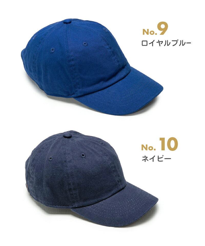 キャップ キッズ 綿100% コットン 帽子 夏 親子 お揃い 可愛い オシャレ シンプル 園児 遠足 アウトドア 通学 幼稚園 保育園 ローキャップ ポロキャップ ニューハッタン NEWHATTAN 男の子 女の子