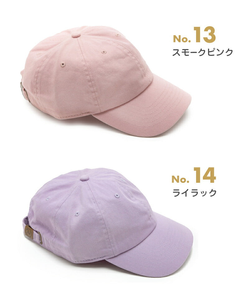 キャップ キッズ 綿100% コットン 帽子 夏 親子 お揃い 可愛い オシャレ シンプル 園児 遠足 アウトドア 通学 幼稚園 保育園 ローキャップ ポロキャップ ニューハッタン NEWHATTAN 男の子 女の子