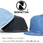 ニューハッタン キャップ 帽子 Snapback baseball cap デニム ウォッシャブルデニム フリーサイズ メンズ レディース denim 大きいサイズ デニム生地
