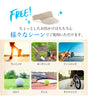 ニューハッタン サンバイザー 無地 帽子 メンズ レディース スポーツ マラソン ジョギング ゴルフ 釣り フィッシング ガーデニング サイクリング 自転車 スポーツ 運動会 キャンプ 紫外線対策 UVカット