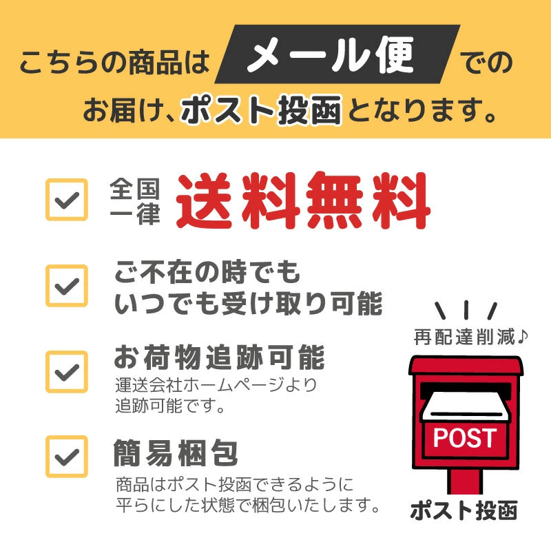 オリジナルプリント 帆前掛け ガリュウクラフト