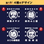 オリジナルプリント 帆前掛け ガリュウクラフト