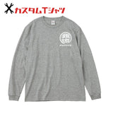 オリジナルプリント Tシャツ ガリュウクラフト