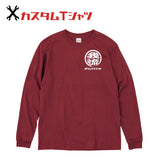 オリジナルプリント Tシャツ ガリュウクラフト
