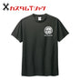 オリジナルプリント Tシャツ ガリュウクラフト