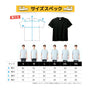 オリジナルプリント Tシャツ ガリュウクラフト