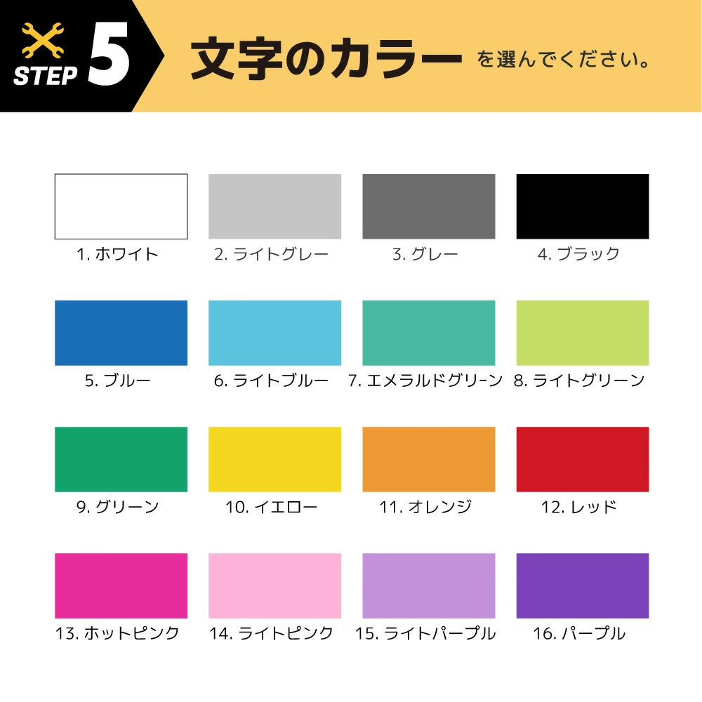 オリジナルプリント Tシャツ ガリュウクラフト