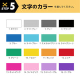 オリジナルプリント Tシャツ ガリュウクラフト