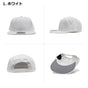 オットーキャップ otto シンプル 無地 cap 単色 フリーサイズ フラットバイザー 帽子 定番 ぼうし