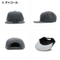 オットーキャップ otto シンプル 無地 cap 単色 フリーサイズ フラットバイザー 帽子 定番 ぼうし