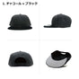 オットーキャップ otto シンプル オットー キャップ 無地 cap 2トーン フリーサイズ フラットバイザー 定番