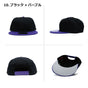 オットーキャップ otto シンプル オットー キャップ 無地 cap 2トーン フリーサイズ フラットバイザー 定番