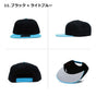 オットーキャップ otto シンプル オットー キャップ 無地 cap 2トーン フリーサイズ フラットバイザー 定番