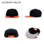 オットーキャップ otto シンプル オットー キャップ 無地 cap 2トーン フリーサイズ フラットバイザー 定番