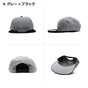 オットーキャップ otto シンプル オットー キャップ 無地 cap 2トーン フリーサイズ フラットバイザー 定番
