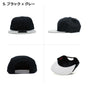 オットーキャップ otto シンプル オットー キャップ 無地 cap 2トーン フリーサイズ フラットバイザー 定番