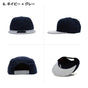 オットーキャップ otto シンプル オットー キャップ 無地 cap 2トーン フリーサイズ フラットバイザー 定番