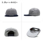 オットーキャップ otto シンプル オットー キャップ 無地 cap 2トーン フリーサイズ フラットバイザー 定番