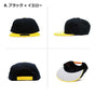 オットーキャップ otto シンプル オットー キャップ 無地 cap 2トーン フリーサイズ フラットバイザー 定番