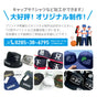 otto オットー キャップ 無地 コットンメッシュキャップ 綿100% 帽子 フリーサイズ スナップバックキャップ 夏用 涼しいキャップ ダンス衣装 スケーター ストリート メンズ レディース