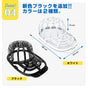 帽子 洗濯 ネット キャップウォッシャー  クリーニング CAP WASHER キャップウォッシャー 洗濯機 ケース プロテクター 帽子洗濯 ニューエラ キャップケア ニューエラー