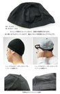 1000円ポッキリ 送料無料 インナーキャップ  サイクリング  スカルキャップ SKULL CAP スパンデックス キャップ SPANDEX CAP  HIP HOP B系  ヘルメット 職人 水泳 プール バイク 職人 インナー ヘルメット 飲食店 コック