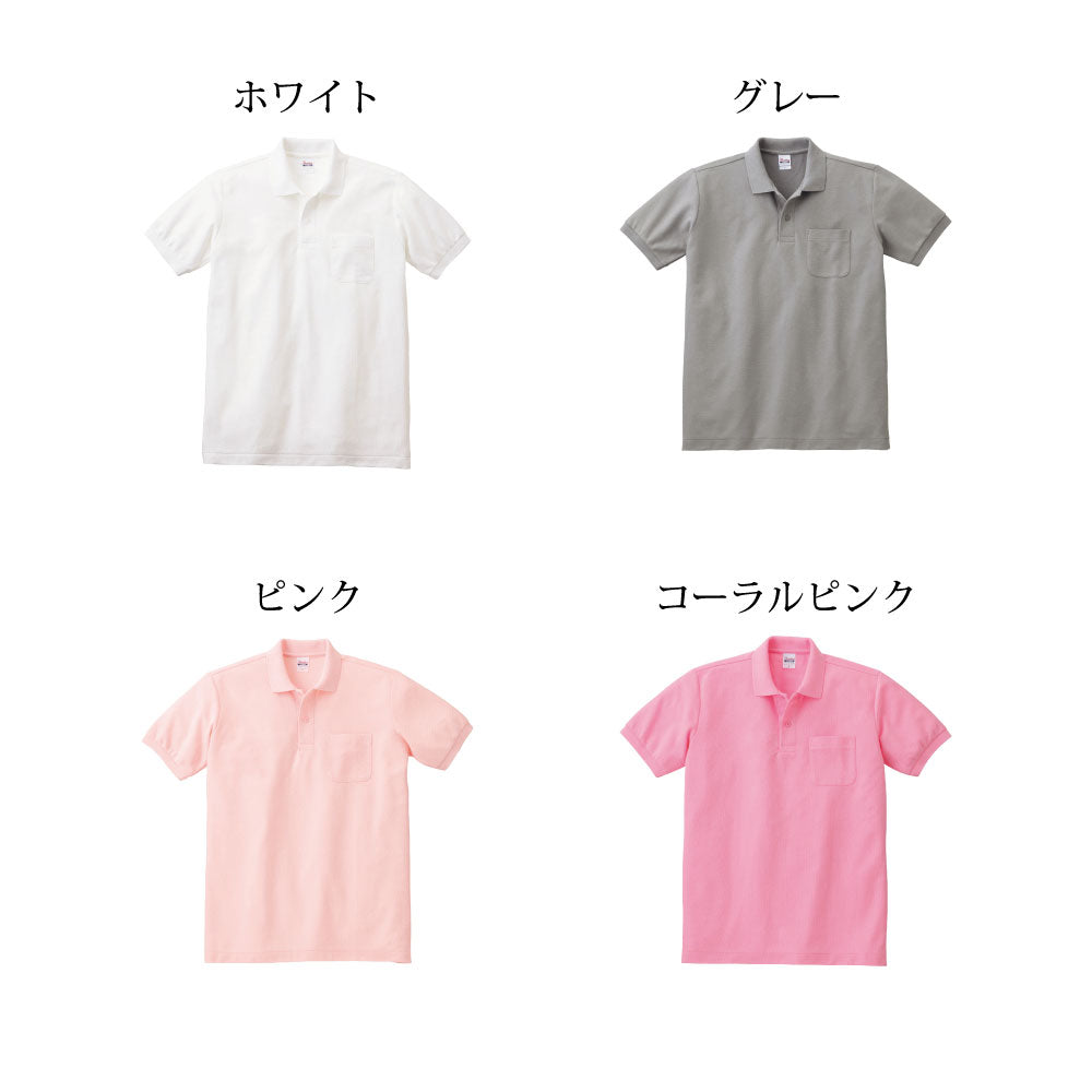 ポロシャツ 無地 半袖 胸ポケット 無地T 形態安定 00100 プリントスター Prontstar polo 半袖Tシャツ カジュアル ユニフォーム 作業着 ムジ スポーツ シンプル テニス 襟 えり メンズ レディース 大きいサイズ