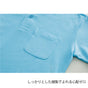 ポロシャツ 無地 半袖 胸ポケット 無地T 形態安定 00100 プリントスター Prontstar polo 半袖Tシャツ カジュアル ユニフォーム 作業着 ムジ スポーツ シンプル テニス 襟 えり メンズ レディース 大きいサイズ