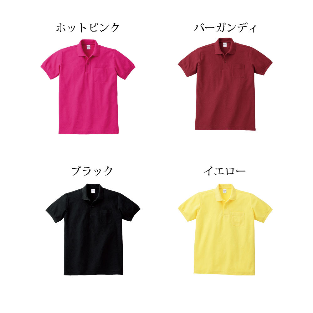 ポロシャツ 無地 半袖 胸ポケット 無地T 形態安定 00100 プリントスター Prontstar polo 半袖Tシャツ カジュアル ユニフォーム 作業着 ムジ スポーツ シンプル テニス 襟 えり メンズ レディース 大きいサイズ