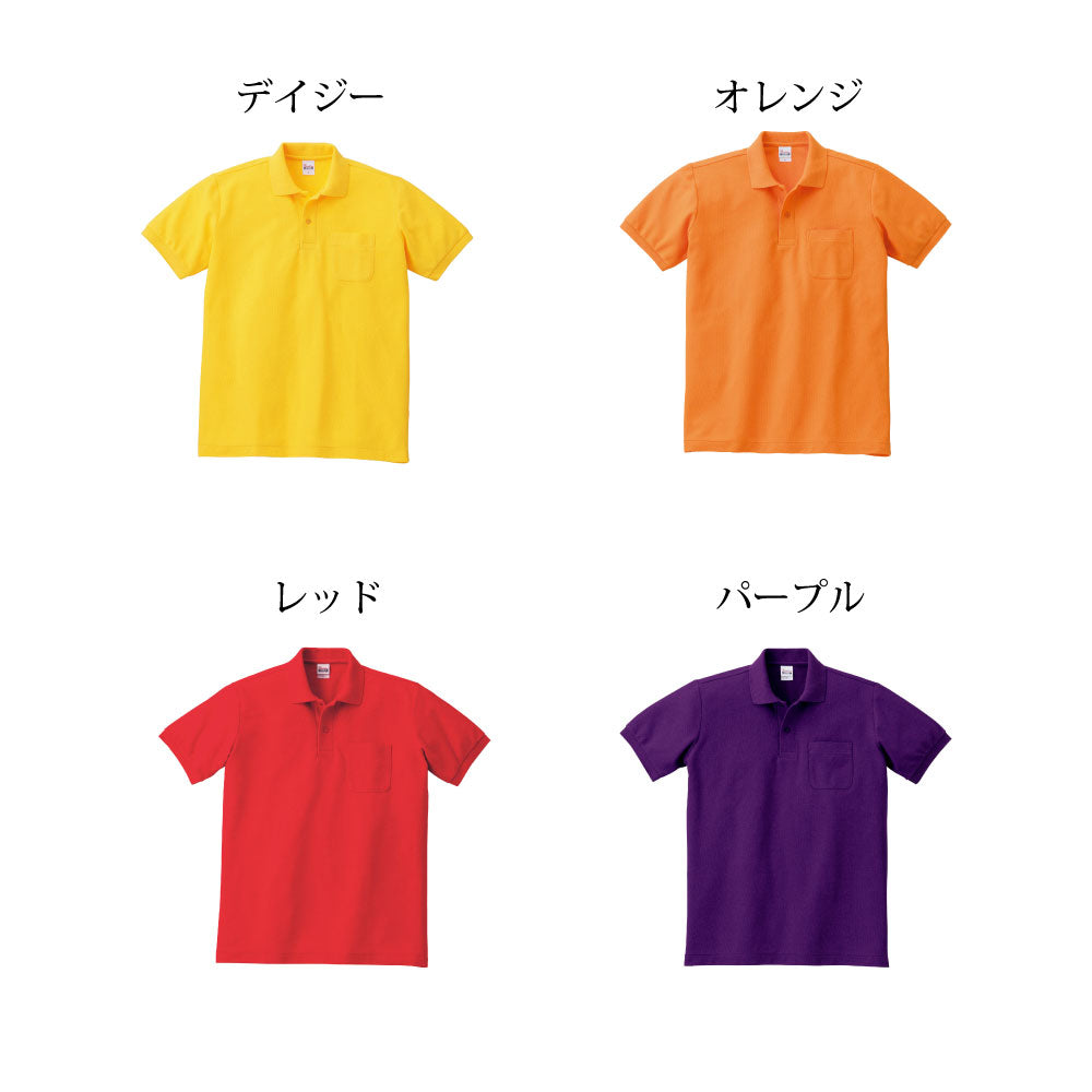 ポロシャツ 無地 半袖 胸ポケット 無地T 形態安定 00100 プリントスター Prontstar polo 半袖Tシャツ カジュアル ユニフォーム 作業着 ムジ スポーツ シンプル テニス 襟 えり メンズ レディース 大きいサイズ