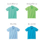 ポロシャツ 無地 半袖 胸ポケット 無地T 形態安定 00100 プリントスター Prontstar polo 半袖Tシャツ カジュアル ユニフォーム 作業着 ムジ スポーツ シンプル テニス 襟 えり メンズ レディース 大きいサイズ