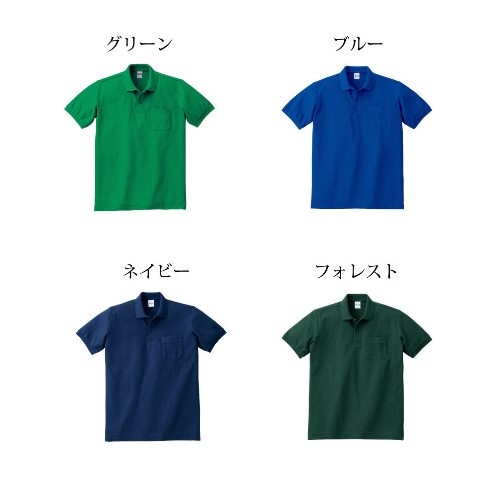 ポロシャツ 無地 半袖 胸ポケット 無地T 形態安定 00100 プリントスター Prontstar polo 半袖Tシャツ カジュアル ユニフォーム 作業着 ムジ スポーツ シンプル テニス 襟 えり メンズ レディース 大きいサイズ