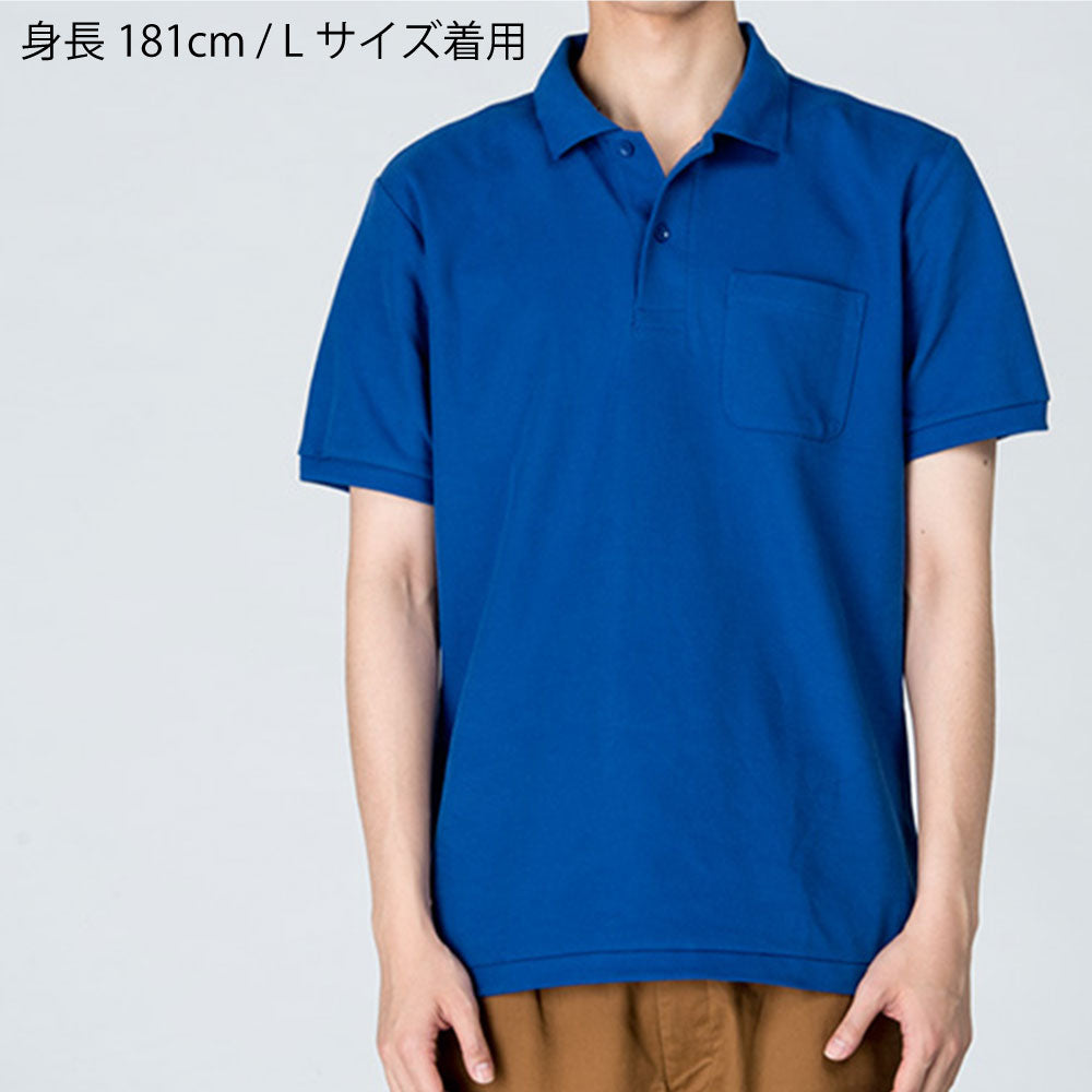 ポロシャツ 無地 半袖 胸ポケット 無地T 形態安定 00100 プリントスター Prontstar polo 半袖Tシャツ カジュアル ユニフォーム 作業着 ムジ スポーツ シンプル テニス 襟 えり メンズ レディース 大きいサイズ