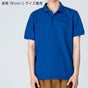 ポロシャツ 無地 半袖 胸ポケット 無地T 形態安定 00100 プリントスター Prontstar polo 半袖Tシャツ カジュアル ユニフォーム 作業着 ムジ スポーツ シンプル テニス 襟 えり メンズ レディース 大きいサイズ