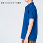 ポロシャツ 無地 半袖 胸ポケット 無地T 形態安定 00100 プリントスター Prontstar polo 半袖Tシャツ カジュアル ユニフォーム 作業着 ムジ スポーツ シンプル テニス 襟 えり メンズ レディース 大きいサイズ