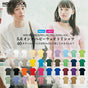 tシャツ メンズ 半袖 レディース 無地 PRINTSTAR  プリントスター 5.6oz ヘビーウェイトTシャツ 00085-CVT  男女兼用 綿 コットン 送料無料 ホワイト 白 ブラック 黒 ネイビー グレー WM WL S M L XL スポーツ トップス