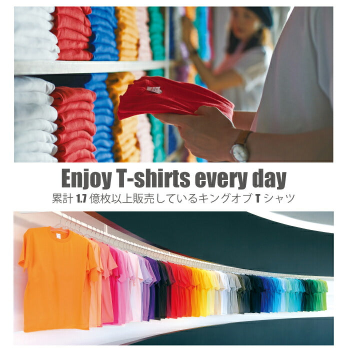 tシャツ メンズ 半袖 レディース 無地 PRINTSTAR  プリントスター 5.6oz ヘビーウェイトTシャツ 00085-CVT  男女兼用 綿 コットン 送料無料 ホワイト 白 ブラック 黒 ネイビー グレー WM WL S M L XL スポーツ トップス
