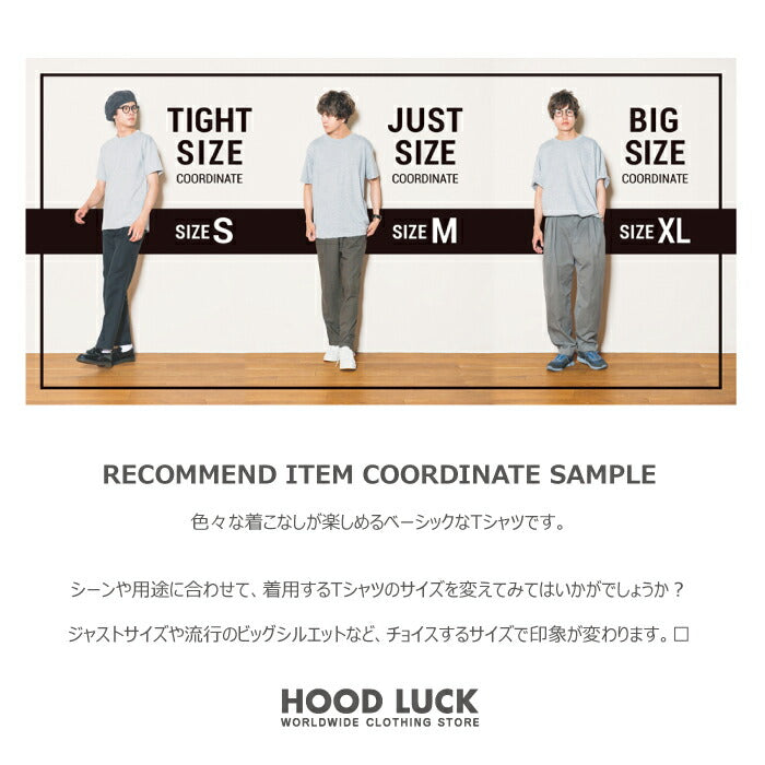 tシャツ メンズ 半袖 レディース 無地 PRINTSTAR  プリントスター 5.6oz ヘビーウェイトTシャツ 00085-CVT  男女兼用 綿 コットン 送料無料 ホワイト 白 ブラック 黒 ネイビー グレー WM WL S M L XL スポーツ トップス