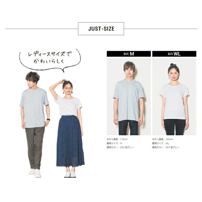 tシャツ メンズ 半袖 レディース 無地 PRINTSTAR  プリントスター 5.6oz ヘビーウェイトTシャツ 00085-CVT  男女兼用 綿 コットン 送料無料 ホワイト 白 ブラック 黒 ネイビー グレー WM WL S M L XL スポーツ トップス