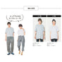 tシャツ メンズ 半袖 レディース 無地 PRINTSTAR  プリントスター 5.6oz ヘビーウェイトTシャツ 00085-CVT  男女兼用 綿 コットン 送料無料 ホワイト 白 ブラック 黒 ネイビー グレー WM WL S M L XL スポーツ トップス
