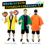 無地はっぴ ハッピ イベント レッド イエロー オレンジ ブラック ホワイト ネイビー パープル グリーン ピンク ロイヤルブルー 大人サイズ フリーサイズ ジュニアサイズ メンズ レディース 半被 法被  応援団  推し 文化祭